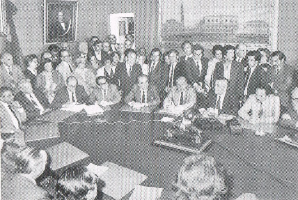 CEN 1945 El Comité Ejecutivo Nacional al Restablecerse la Democracia en 1985