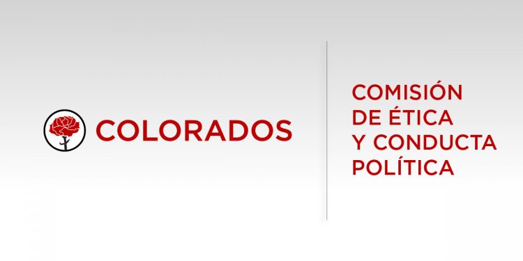 Informes de la Comisión de Ética y Conducta Política