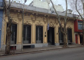 Casa del Partido Colorado