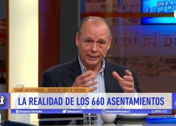 El plan del Ministerio de Vivienda para combatir el déficit habitacional