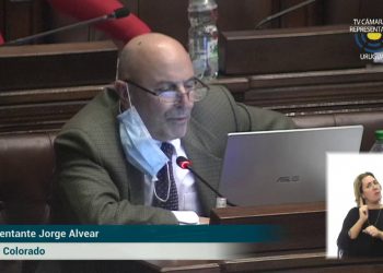 Intervención del diputado Jorge Alvear González en el tratamiento de la LUC – Creación Inst. Granja