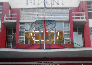 PIT-CNT