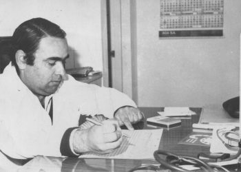 Dr. Aguaí Bellozo