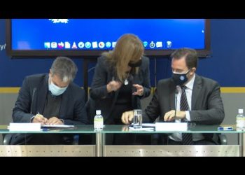 Ministerio de Turismo se mantendrá en su sede actual por los próximos 30 años