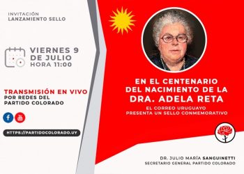 Lanzamiento del Sello conmemorativo a Adela Reta