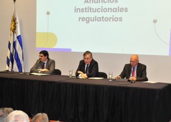 Ministerio de Industria, Energía y Minería