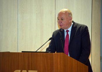 Ministerio de Energía, Industria y Minería