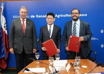 Ministerio de Ganadería Agricultura y Pesca