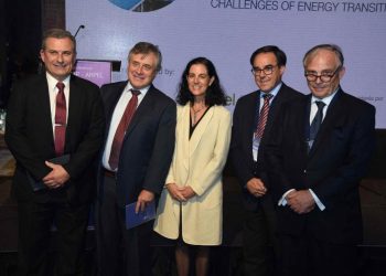 MIEM - Ministerio de Industria, Energía y Minería