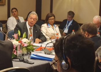 Ministerio de Ganadería Agricultura y Pesca