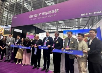 Ministerio de Ganadería Agricultura y Pesca