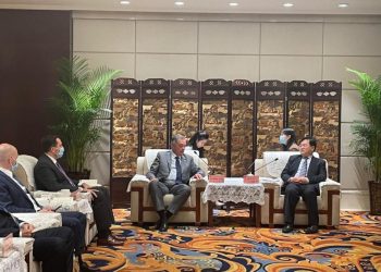 Ministerio de Ganadería Agricultura y Pesca