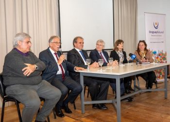 Ministerio de Turismo