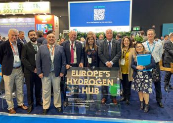 MIEM - Ministerio de Industria, Energía y Minería