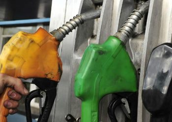 MIEM - Uruguay Presidencia